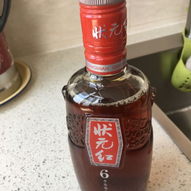 古越龍山狀元紅6年陳釀黃酒428ml瓶