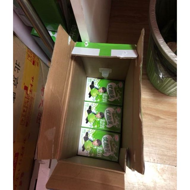 > 伊利 纯牛奶 礼盒装 250ml*16盒(新老包装随机发货)商品评价 > 很棒