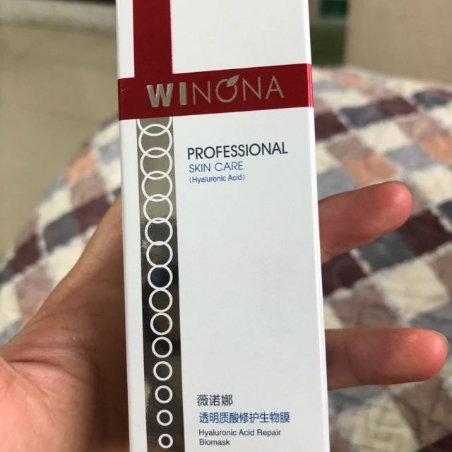 薇诺娜 透明质酸修护生物膜30g 薇诺娜 透明质酸 薇诺娜(winona)高清