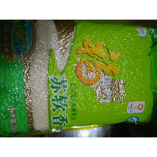 > 福临门苏软香米5kg/袋 大米 苏北 中粮出品商品评价 > 质量非常好