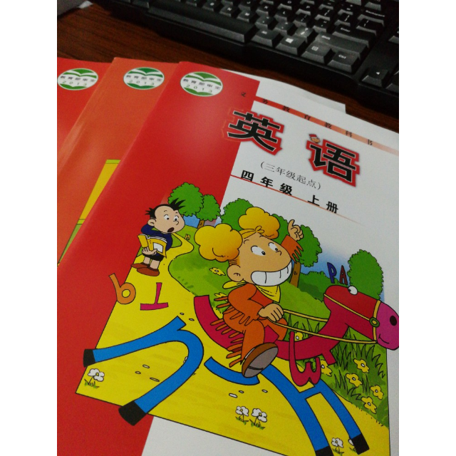 最新外研版小学英语36年级全套8本教材课本教科书英语供三年级起始用