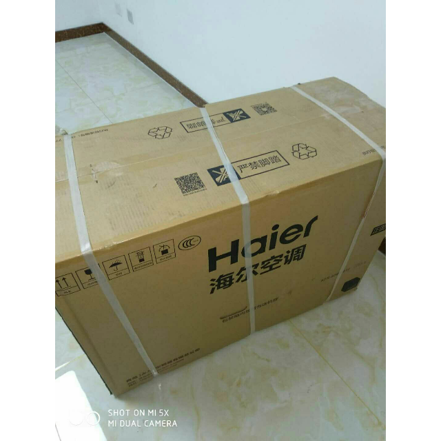 海尔(haier)2匹 定频 kfr