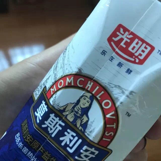 莫斯利安 酸奶 常溫酸牛奶 原味酸奶 200g*6盒*4組(量販裝)酸奶味道不