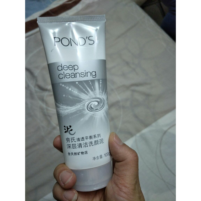 > 旁氏清透平衡系列深层清洁洗颜泥100g商品评价 > 洗面奶很好用,洗完