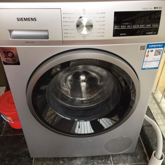 西门子(siemens)iq300—wm12p2682w 10公斤 变频 节能 低运行噪音 防