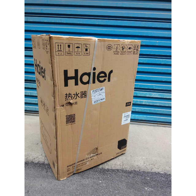 海尔(haier)60升遥控式电热水器ec6001-gc 健康抑菌 2000w功率商品