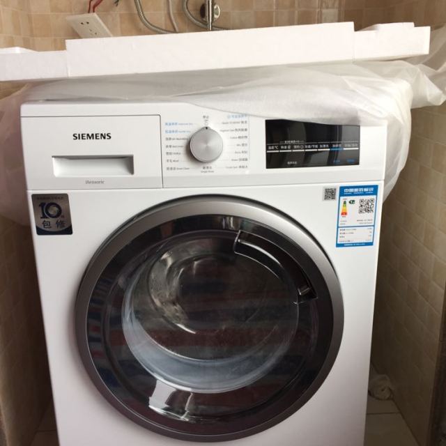 西门子siemensxqg80wd12g4601w8kg洗5kg烘热风除菌洗烘一体变频滚筒