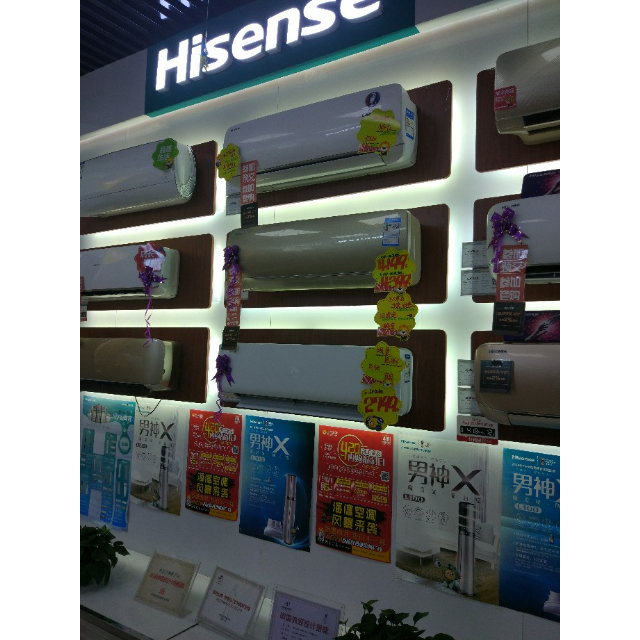 > 格力(gree)2匹 变频 kfr-50lw/(50556)fnhaa-a1 宁畅 1级能效 冷暖