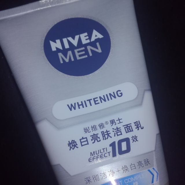 妮维雅nivea男士焕白亮肤洁面乳100g深层清洁保湿补水新老包装随机发