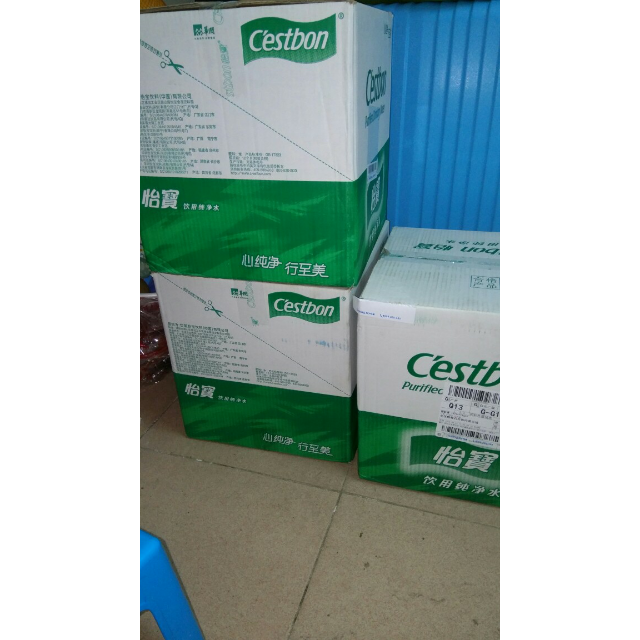 怡宝45l4整箱装怡宝纯净饮用水