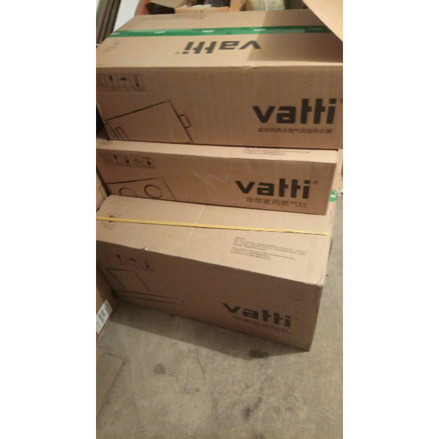 > 华帝(vatti)油烟机i11083触控式 20立方侧吸商品评价 > 货已收到