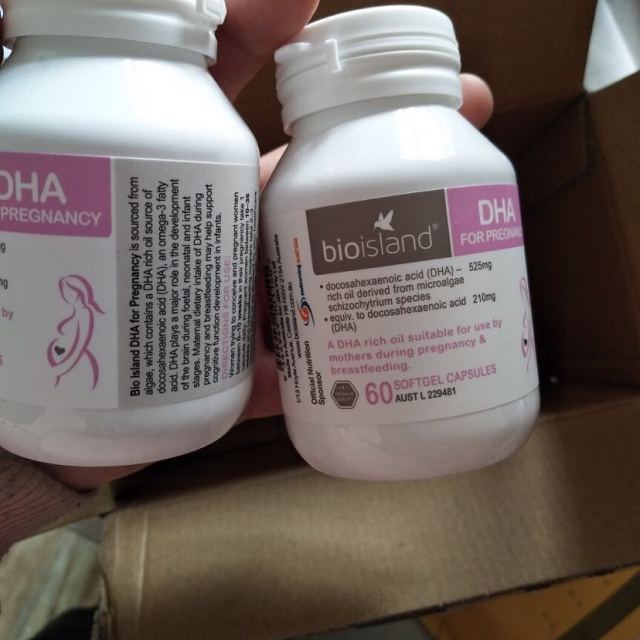 佰澳朗德bioisland进口孕妇专用海藻油dha胶囊60粒瓶装适用于孕早孕中