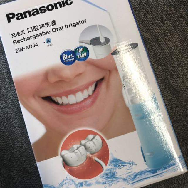 松下panasonicewadj4家用便携充电式全身水洗电动冲牙器