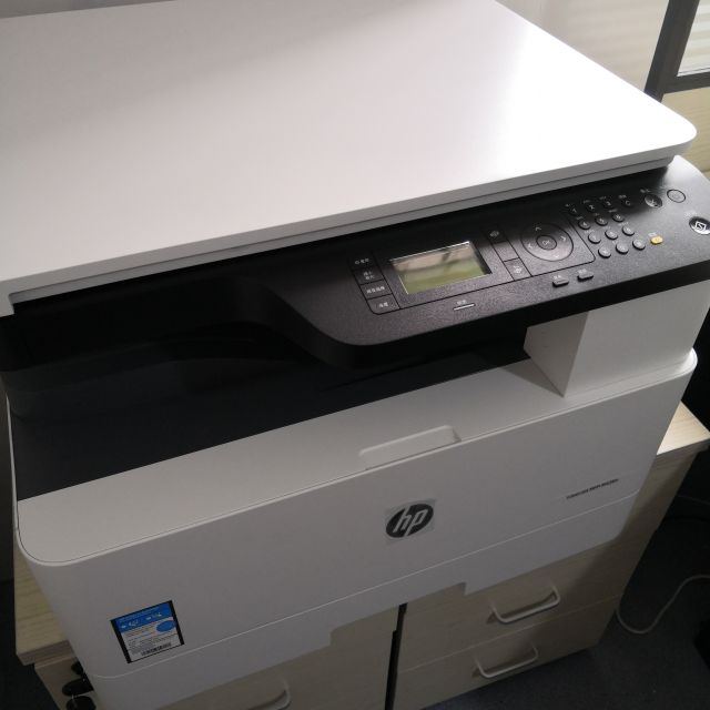 惠普hp mfp m436n a3打印机复印机扫描多功能一体机 a3打印复印一体机