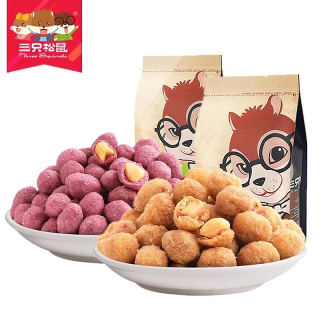 > 新品【三只松鼠_hi清脆_多味花生55g*1袋】休闲零食炒货花生米 原味