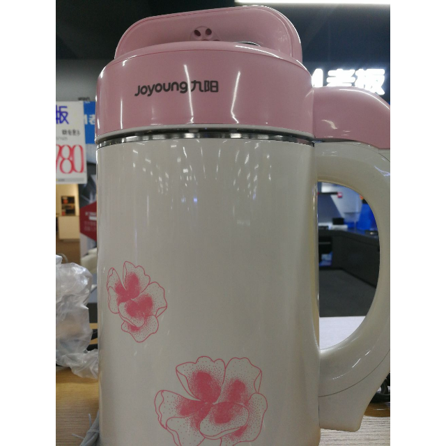 九阳豆浆机dj12b-a01sg 豆浆 果汁 轻松做 无网 研磨 易清洗豆浆机304