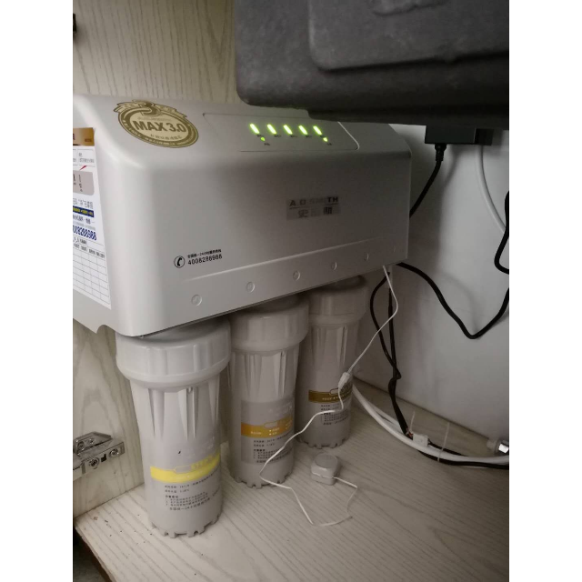 > ao史密斯厨下式直饮净水器400c5 1.