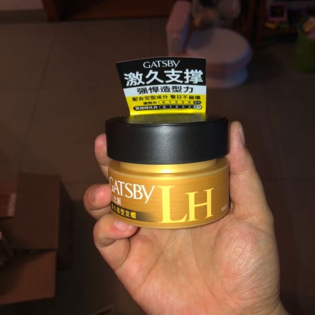 gatsby杰士派劲久造型发蜡80g强悍造型力不扁塌整体锁型男女士用