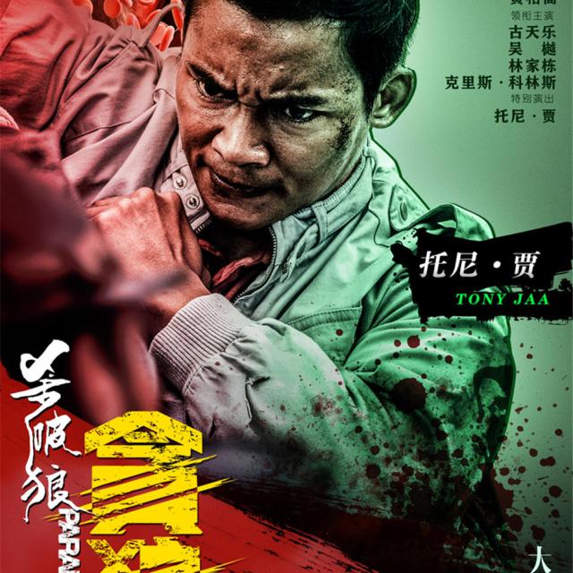 > 班俏2018新款韩版印花女士长袖大码女装雪纺衬衣立