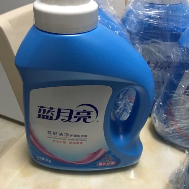 蓝月亮洗衣液机洗1kg瓶薰衣草香深层洁净