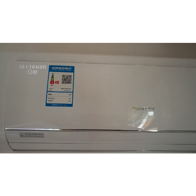 格力gree大1匹定频q畅冷暖挂机空调kfr26gw26570ga3