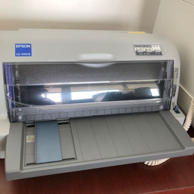爱普生epsonlq610kii针式打印机票据打印机lq610k升级版82列
