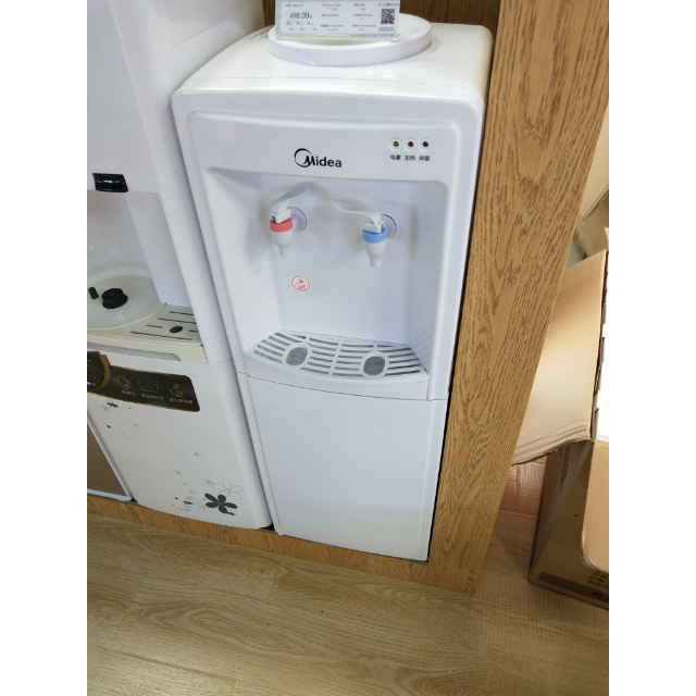 > 美的饮水机myd718s-x商品评价 > 好!