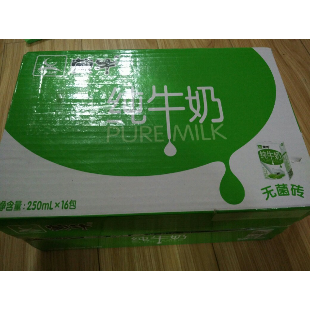 蒙牛mengniu純牛奶puremilk250ml16禮盒裝新老包裝隨機發貨