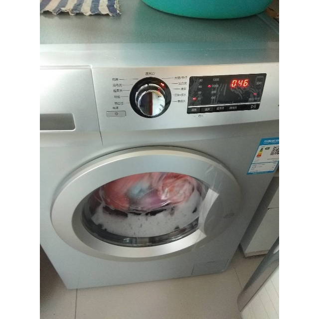haier/海尔 g80718b12s全自动变频滚筒洗衣机家用静音上排水8公斤