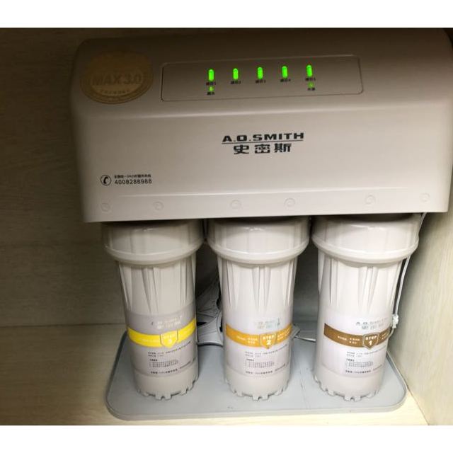 ao史密斯aosmith廚下式家用直飲淨水器dr50d2ro膜3年78lh淨水機純水機