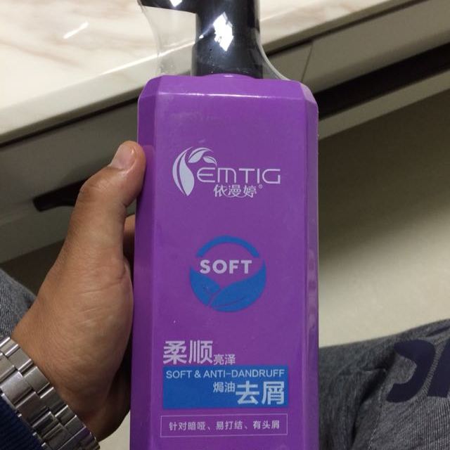 癣药膏紫色圆瓶图片