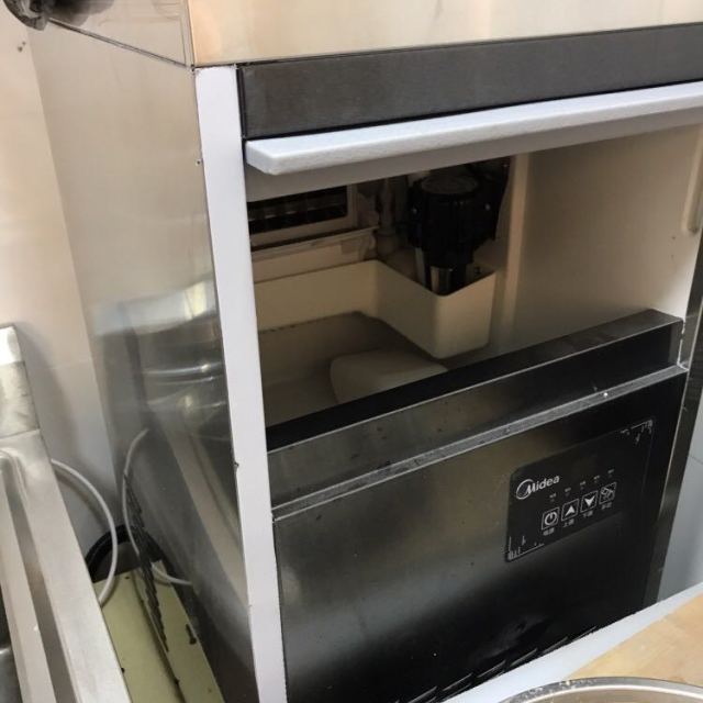 美的msp30ka制冰机商用30kg小型ktv冰吧奶茶店冰块机全自动制冰机