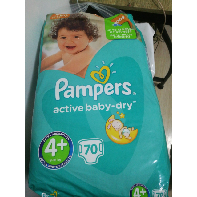 幫寶適(pampers)進口嬰幼兒通用活力寶貝超薄幹爽紙尿褲4 號xl號 適用