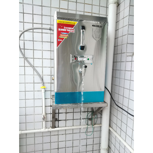 店燒水器全自動開水機3kw不鏽鋼電熱開水器開水箱開水爐電熱燒水器30l