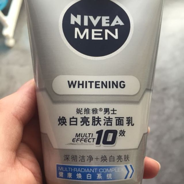 100g 深层清洁 保湿补水(新老包装随机发)男士洗面奶 男士洁面高清