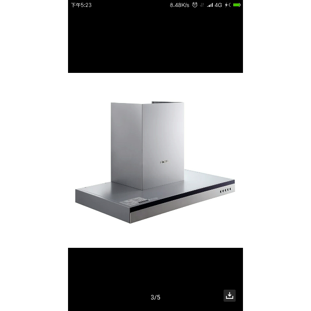 方太油烟机灶具厨电套餐cxw200em05gjztfd3b