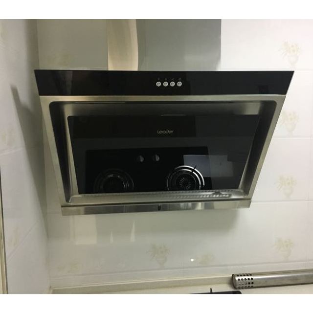 海尔出品leader统帅cxw200e800c2l侧吸式吸油烟机家用强力拢烟不锈钢