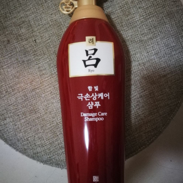 ryo吕红吕染烫修复损伤无硅油洗发水400ml滋润强韧亮泽顺滑抚平毛躁