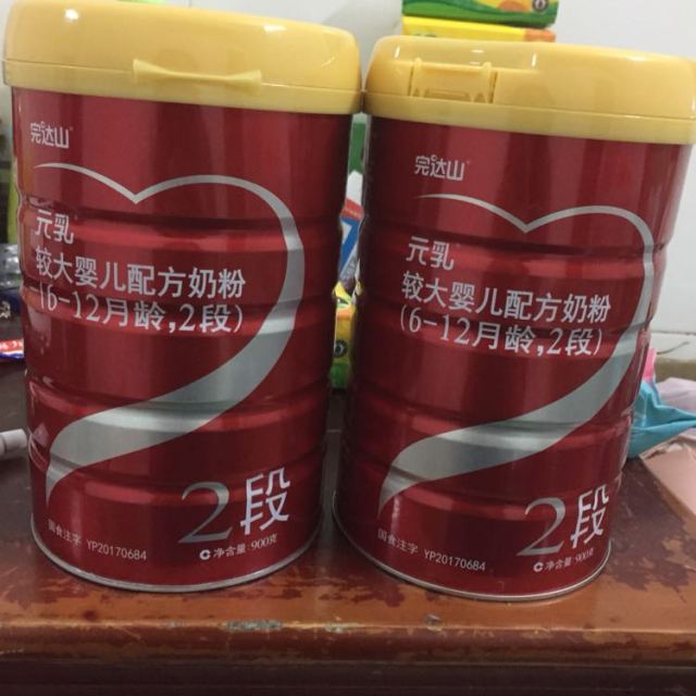 完达山元乳2段较大婴儿配方奶粉900g克罐装