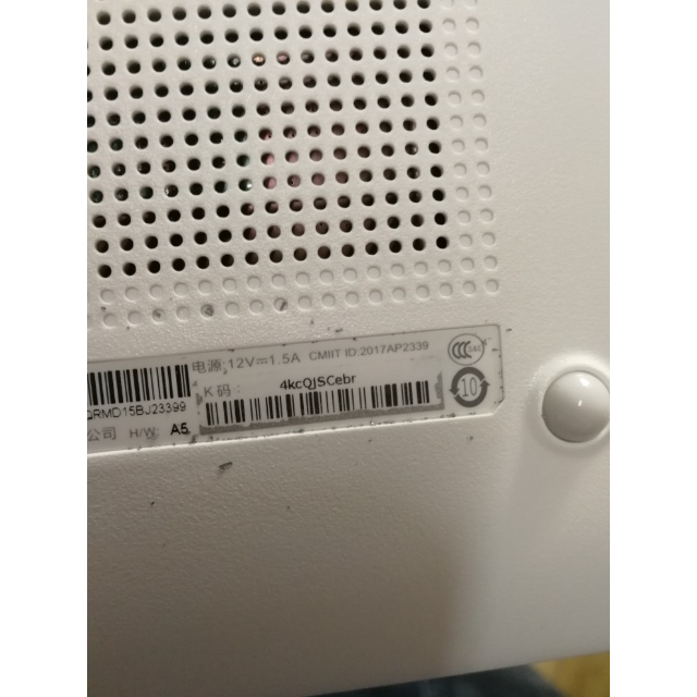 斐讯phicommk2海蓝1200mbps双频无线路由器高增益四天线信号强劲wifi