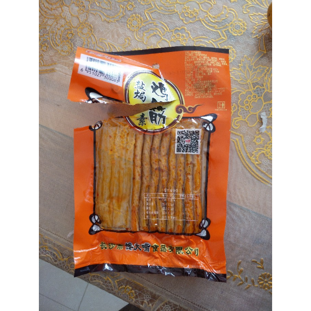 ʳؼζ42g10Сװ