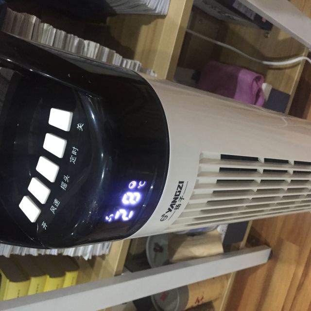 扬子yangzits01电风扇塔式落地扇家用商用静音无叶定时风扇立式塔扇