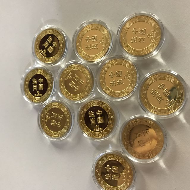 十二生肖投資金條金幣投資收藏系列計價款 生肖鼠金幣2g高清大圖|實物