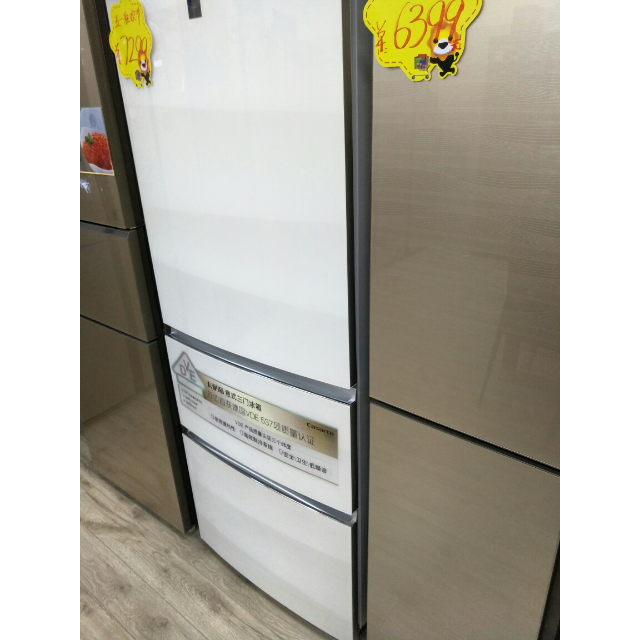 大家电 冰箱/冷柜 冰箱 卡萨帝(casarte) casarte冰箱bcd-360wdcau1