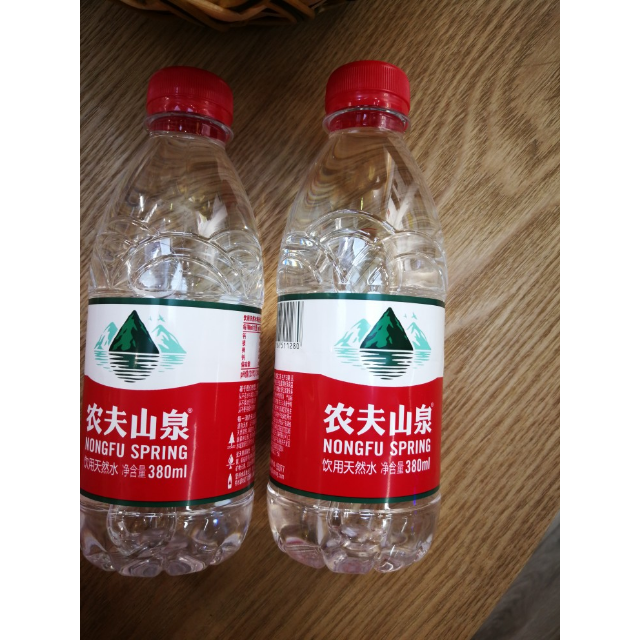 380农夫山泉瓶子尺寸图片