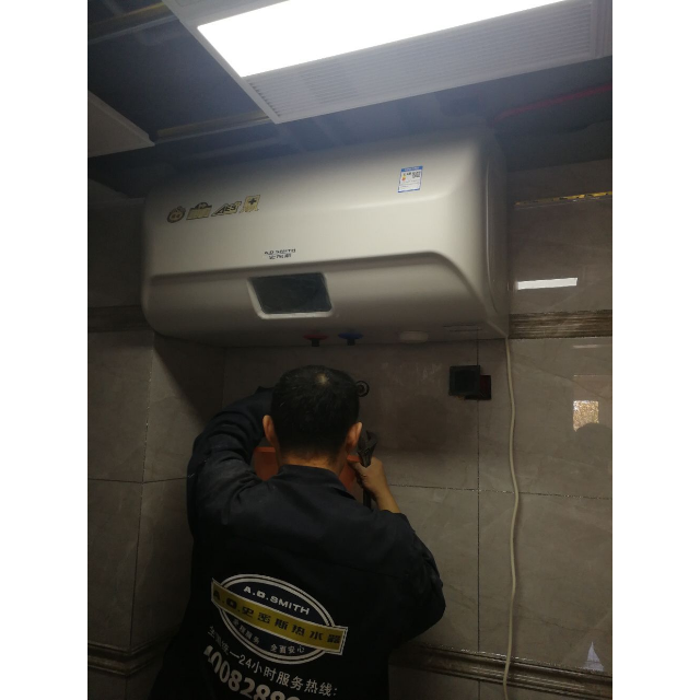 史密斯aosmith80升电热水器ej80金圭内胆8年包换免更换镁棒