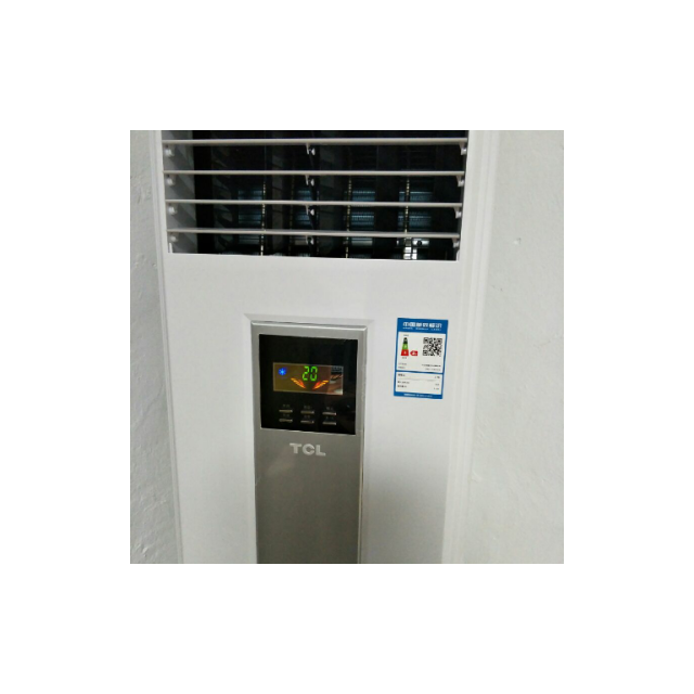 tcl 大3匹 定频 静音 冷暖家用 立柜式空调柜机 kfrd-72lw/fc23家用