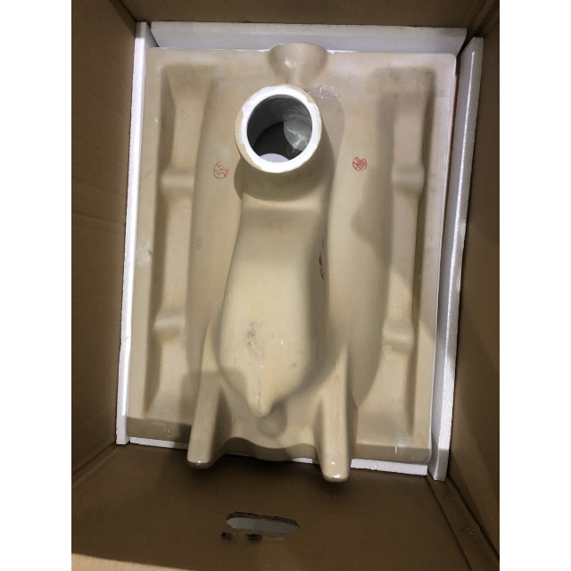 jomoo九牧蹲便器水箱套装卫浴整套蹲坑蹲厕便池防臭大便器14074 水箱