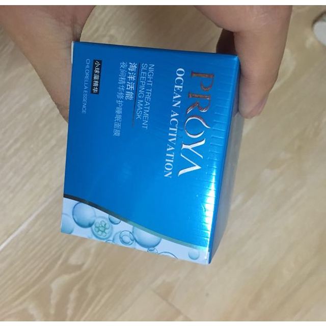 珀莱雅海洋活能夜间精华补水保湿泥浆面膜80g