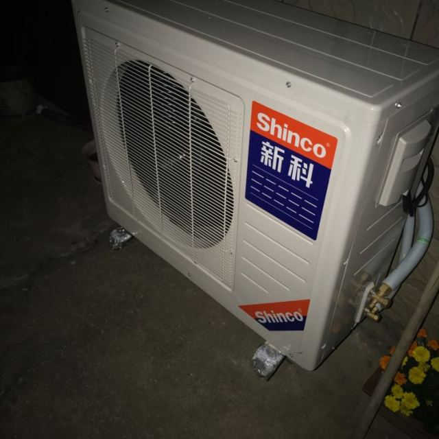 shinco/新科 kfrd-72lw/cq 3d大3匹客厅超远送风柜机立式冷暖空调评价